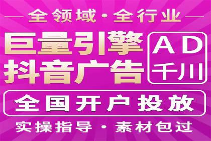 某行业sem代运营机构案例：效果显著，业绩翻番