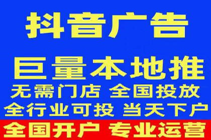 案例解析：百度SEM推广助力企业拓展市场份额